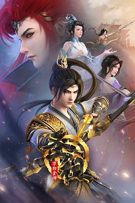 延庆网站优化推广公司