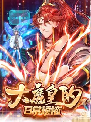 福州seo优化排名推广方案