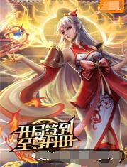 陈村seo优化哪家便宜